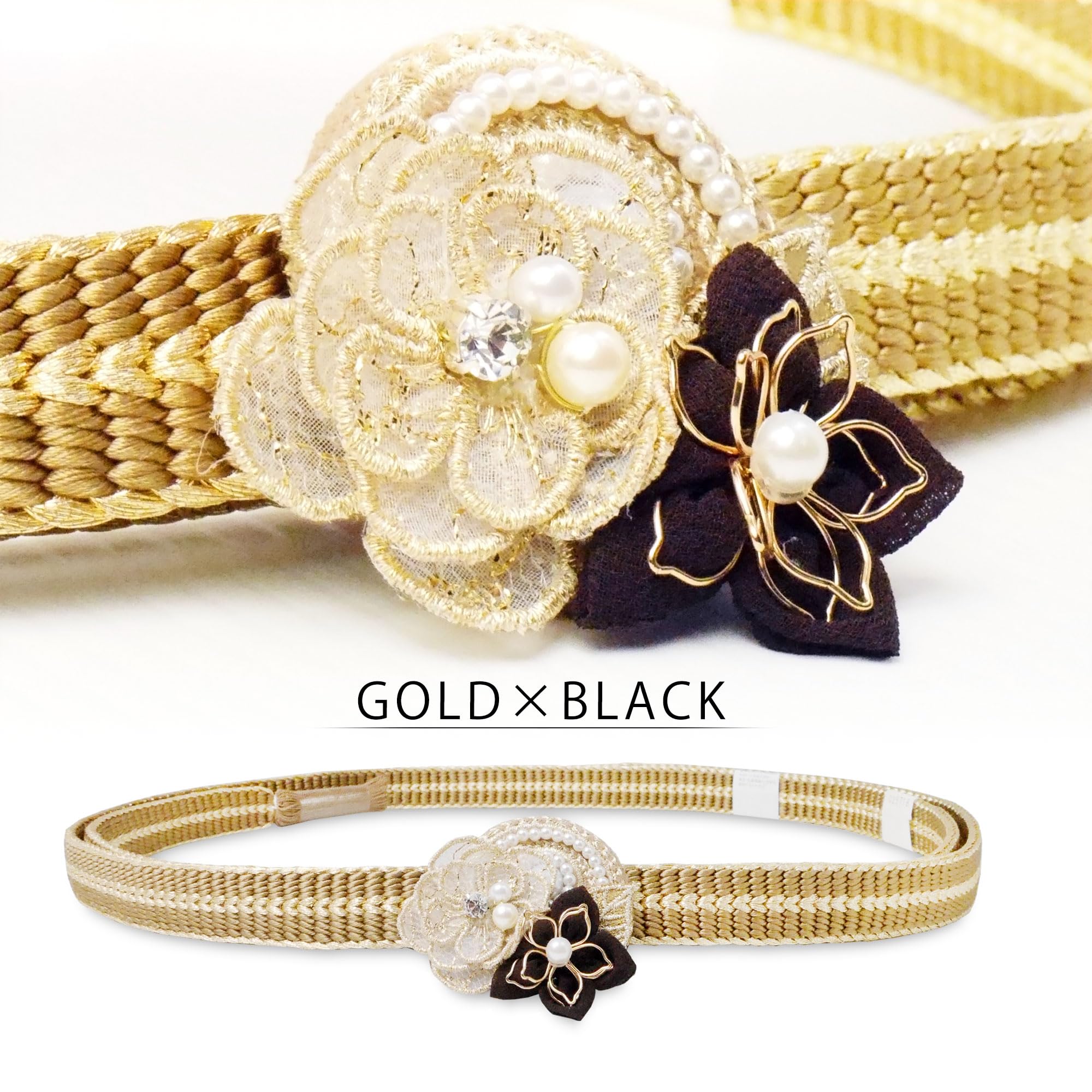 Amazon.co.jp: 振袖用 京くみひも 帯締め 帯〆 6cmのパールチャーム